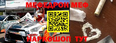 Альфа ПВП Кулебаки
