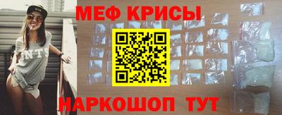 каннабис Кумертау