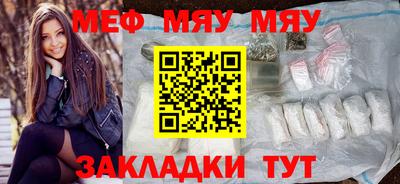 Альфа ПВП Кулебаки