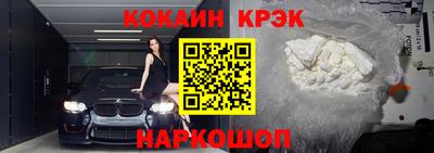 каннабис Кумертау
