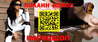 каннабис Кумертау