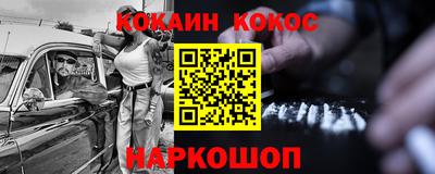 а пвп мука Кунгур