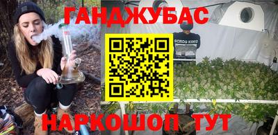 Альфа ПВП Кулебаки