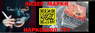 а пвп мука Кунгур