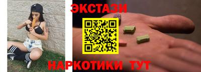 Альфа ПВП Кулебаки