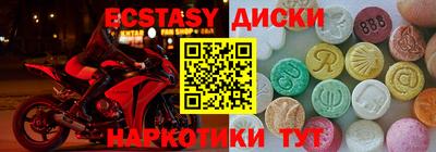 а пвп мука Кунгур