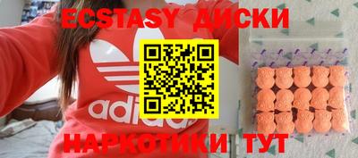 Альфа ПВП Кулебаки