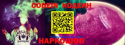а пвп мука Кунгур