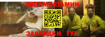 а пвп мука Кунгур