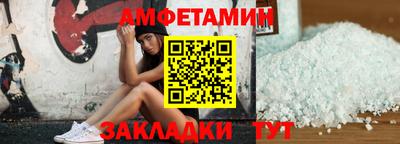 каннабис Кумертау