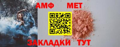 Альфа ПВП Кулебаки