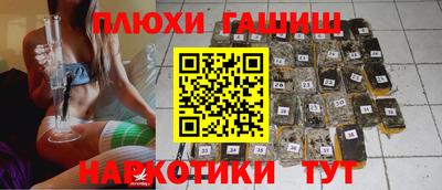 Альфа ПВП Кулебаки
