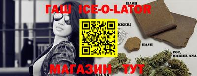 а пвп мука Кунгур