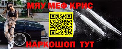 каннабис Кумертау
