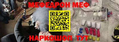 а пвп мука Кунгур