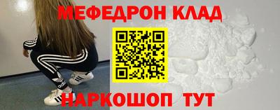 каннабис Кумертау
